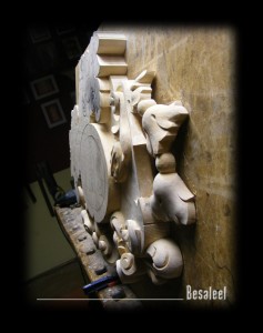 Pracownia Rzeźbiarska Besaleel - Kartusz